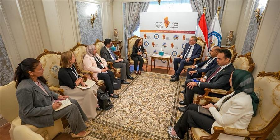البترول تبحث مع البنك الدولي آليات توفير تمويل لدعم قطاع التعدين